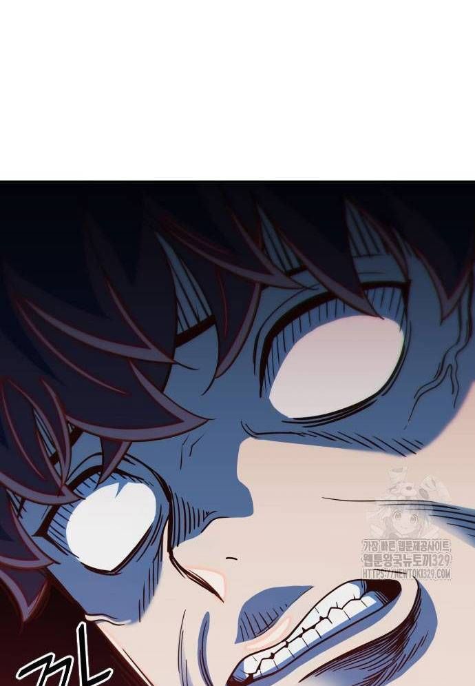 Unlucky Boy, Undead Girl (One Shot) Chapter 11 - Trang 2