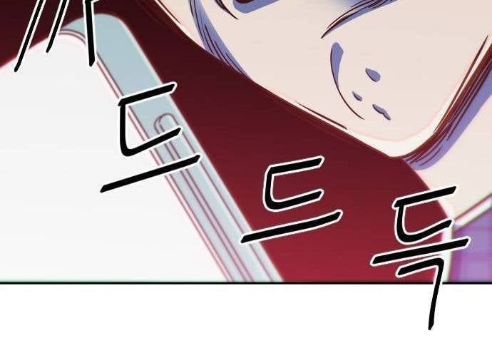 Unlucky Boy, Undead Girl (One Shot) Chapter 11 - Trang 2