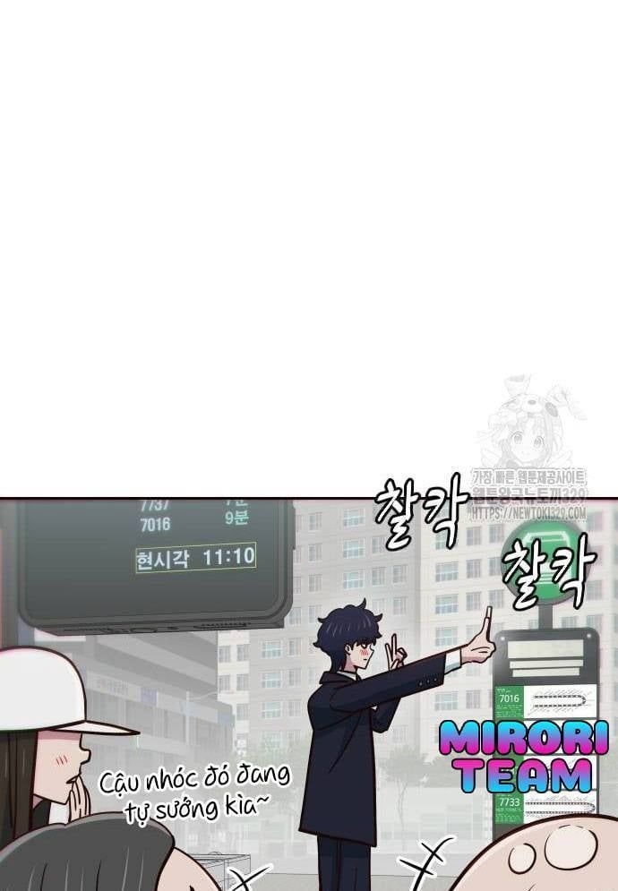 Unlucky Boy, Undead Girl (One Shot) Chapter 11 - Trang 2
