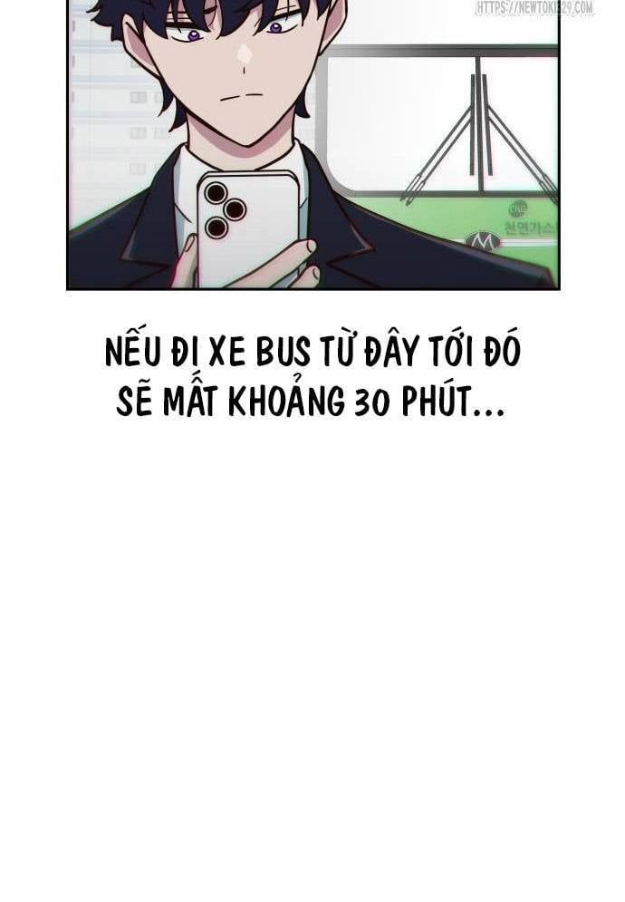Unlucky Boy, Undead Girl (One Shot) Chapter 11 - Trang 2