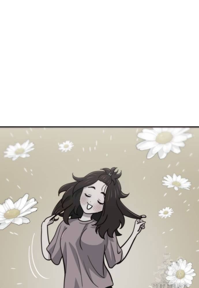 Unlucky Boy, Undead Girl (One Shot) Chapter 11 - Trang 2