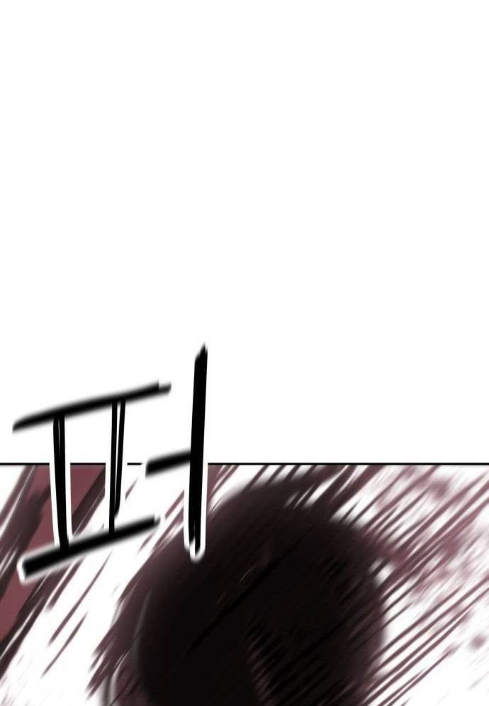 Unlucky Boy, Undead Girl (One Shot) Chapter 11 - Trang 2