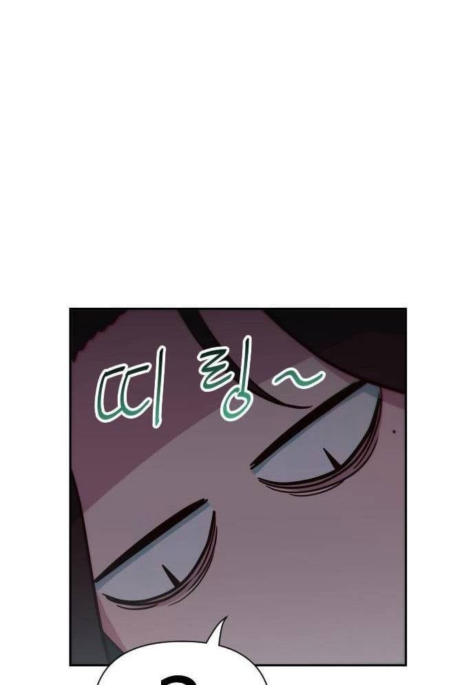 Unlucky Boy, Undead Girl (One Shot) Chapter 11 - Trang 2