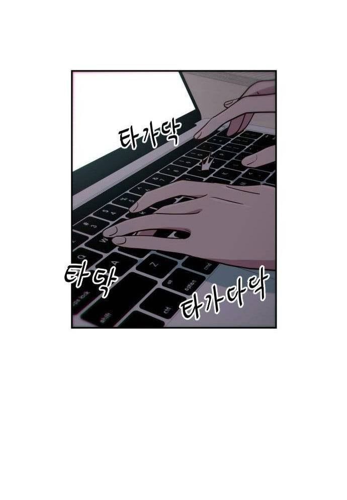 Unlucky Boy, Undead Girl (One Shot) Chapter 11 - Trang 2