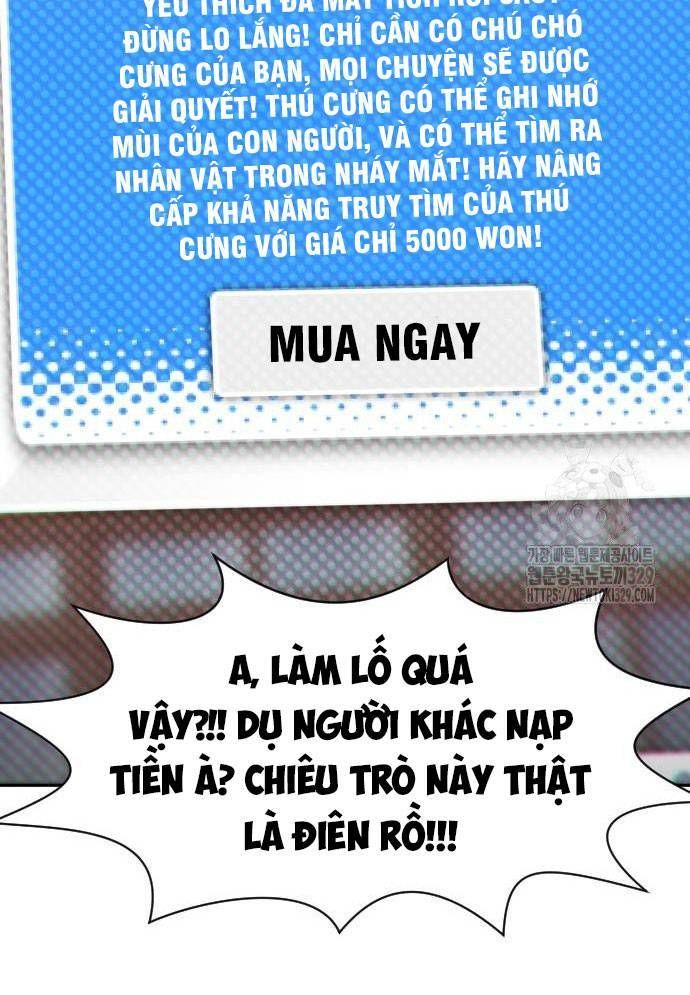 Unlucky Boy, Undead Girl (One Shot) Chapter 11 - Trang 2