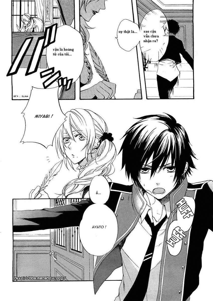 Raven;Od Chapter 4 - Trang 2