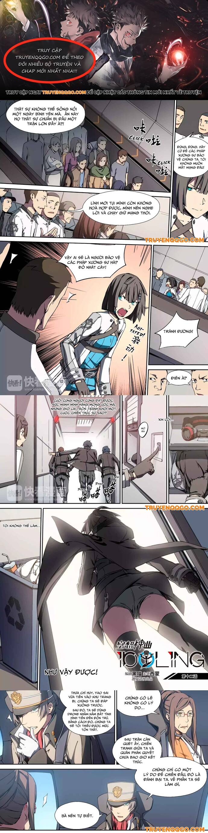 Idoling Chapter 12 - Trang 2