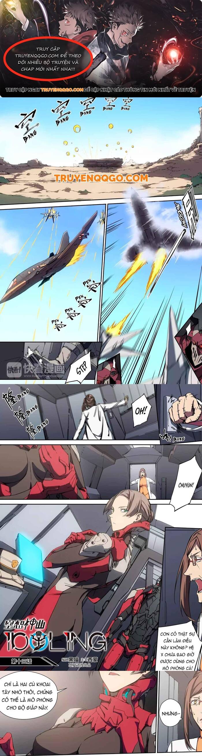 Idoling Chapter 13 - Trang 2