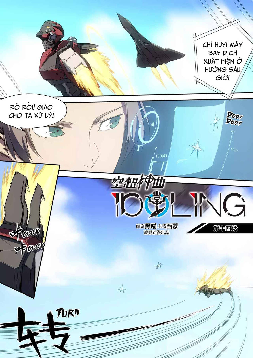Idoling Chapter 14 - Trang 2