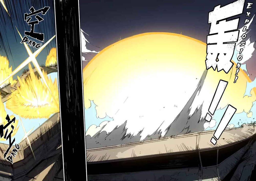 Idoling Chapter 15 - Trang 2