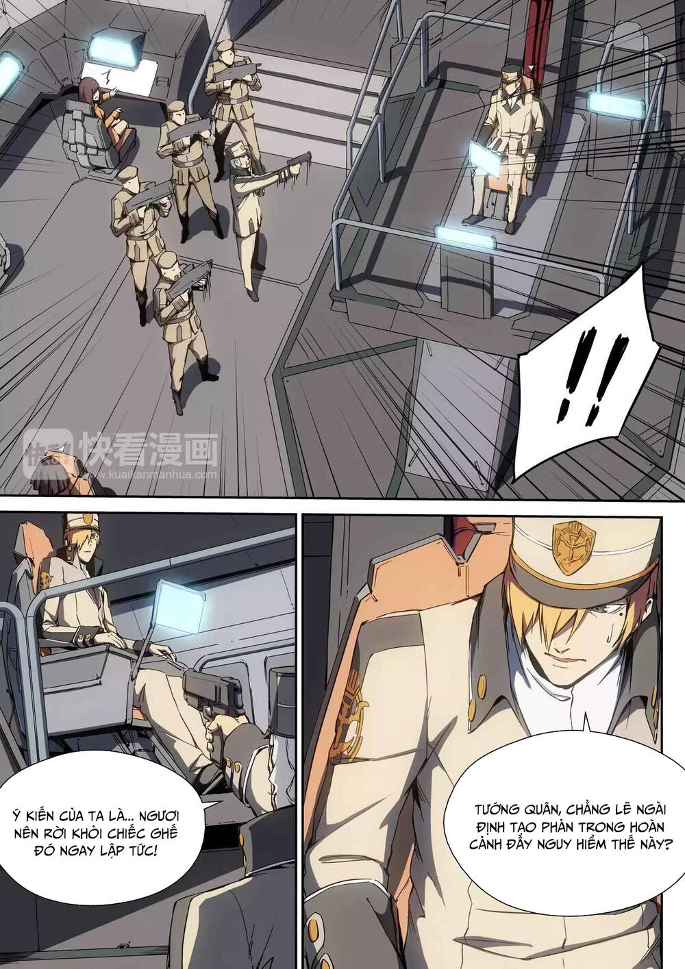 Idoling Chapter 15 - Trang 2