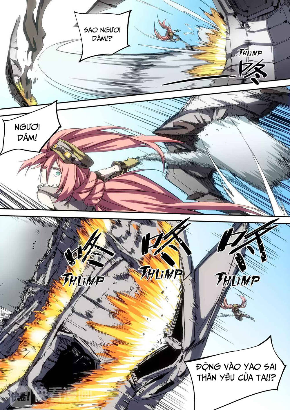 Idoling Chapter 18 - Trang 2