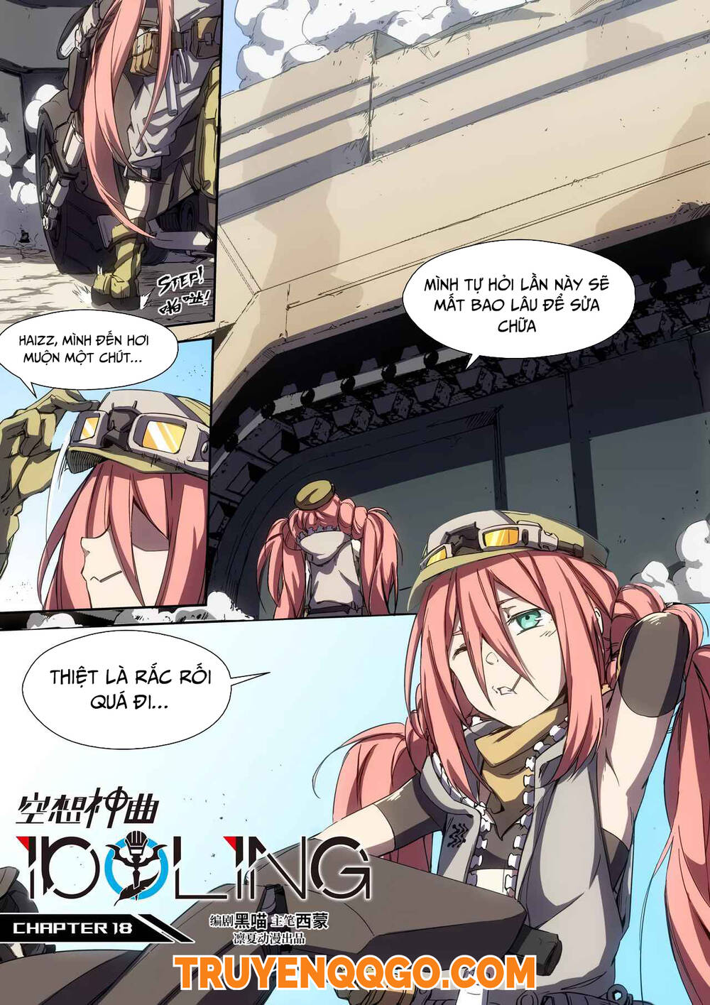 Idoling Chapter 18 - Trang 2