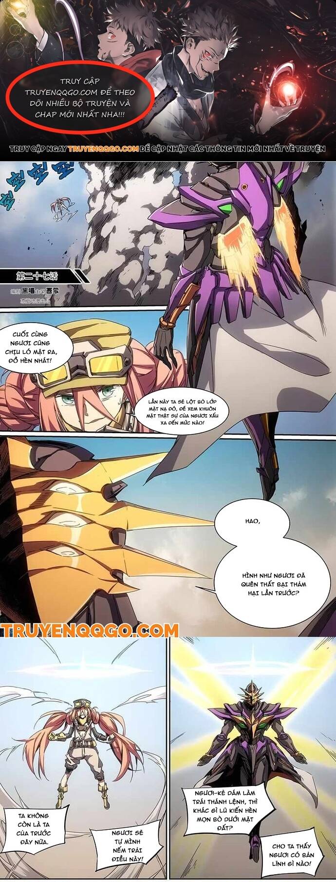 Idoling Chapter 26 - Trang 2