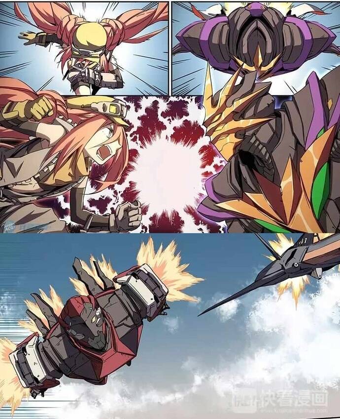 Idoling Chapter 26 - Trang 2