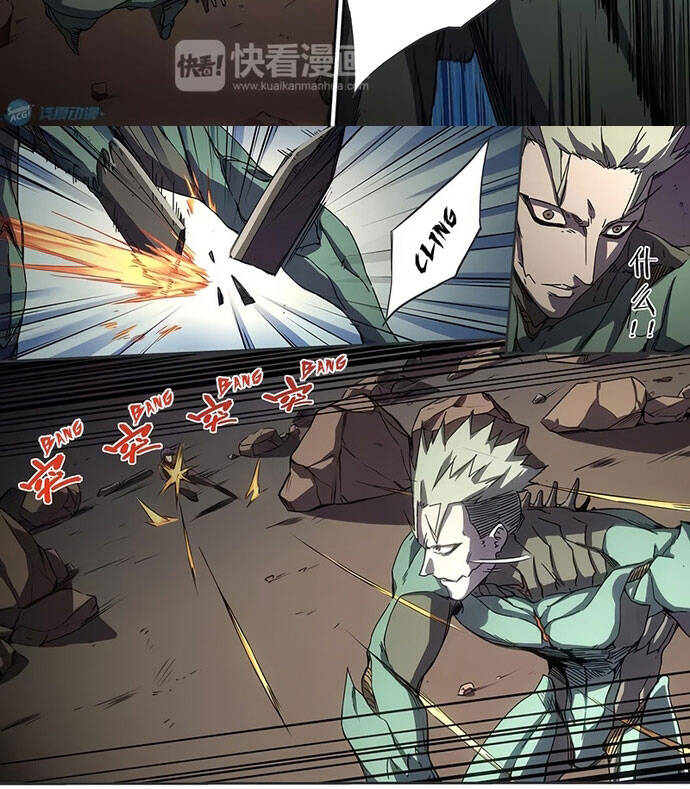 Idoling Chapter 27 - Trang 2