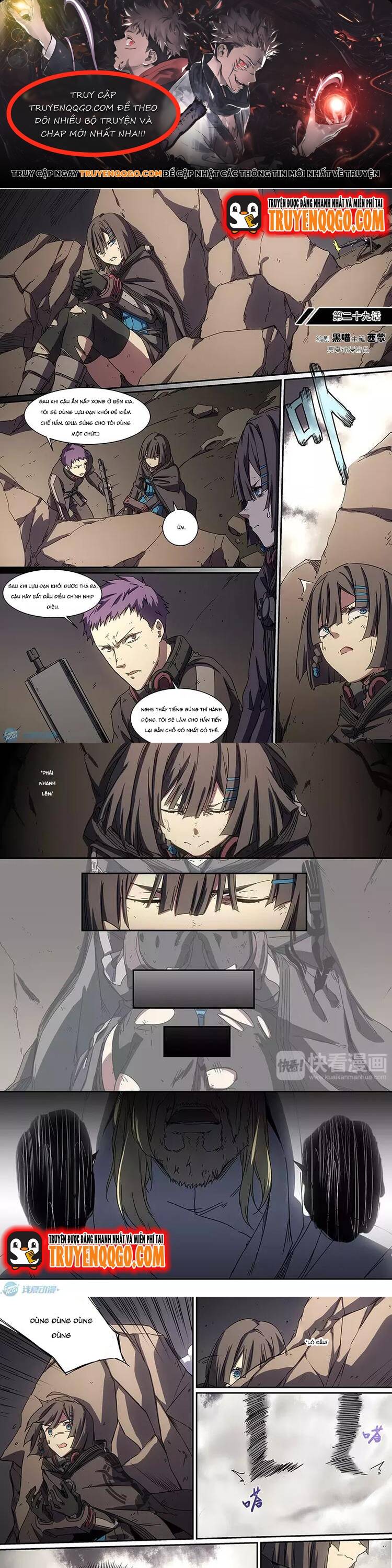 Idoling Chapter 29 - Trang 2