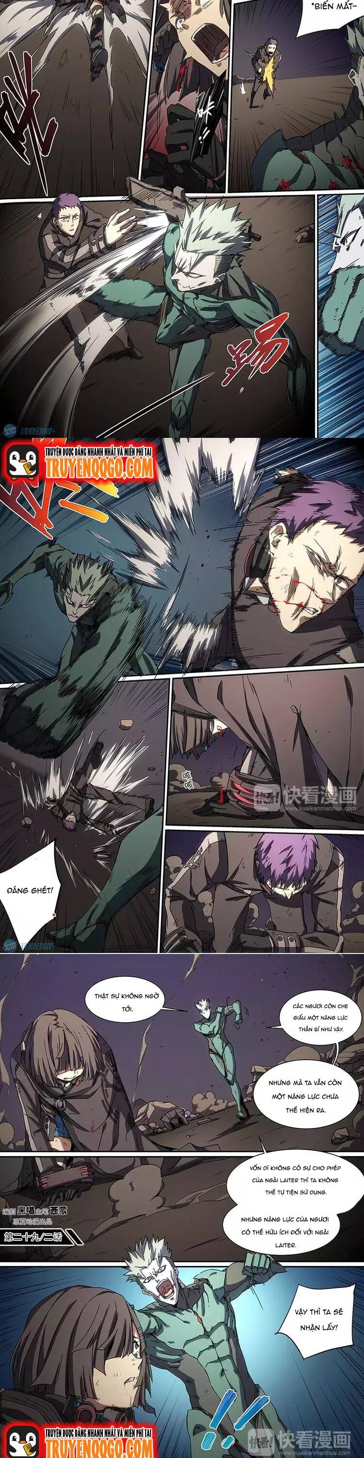 Idoling Chapter 29 - Trang 2