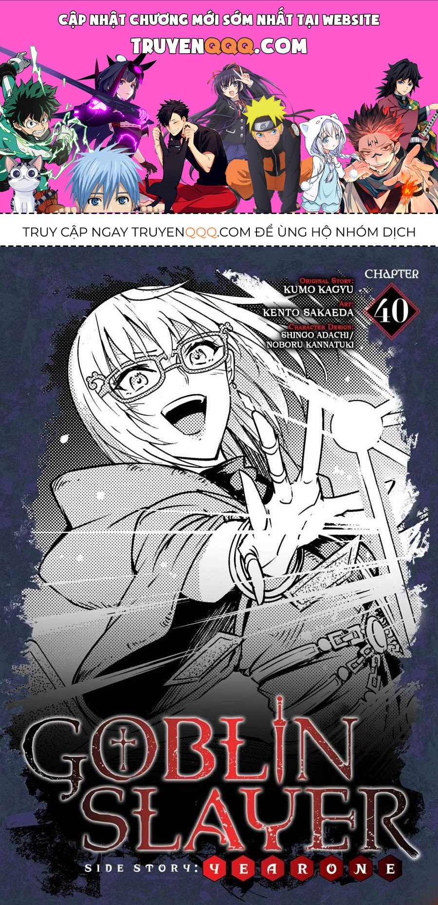 Kẻ Diệt Yêu Tinh: Năm Thứ Nhất Chapter 40 - Trang 2