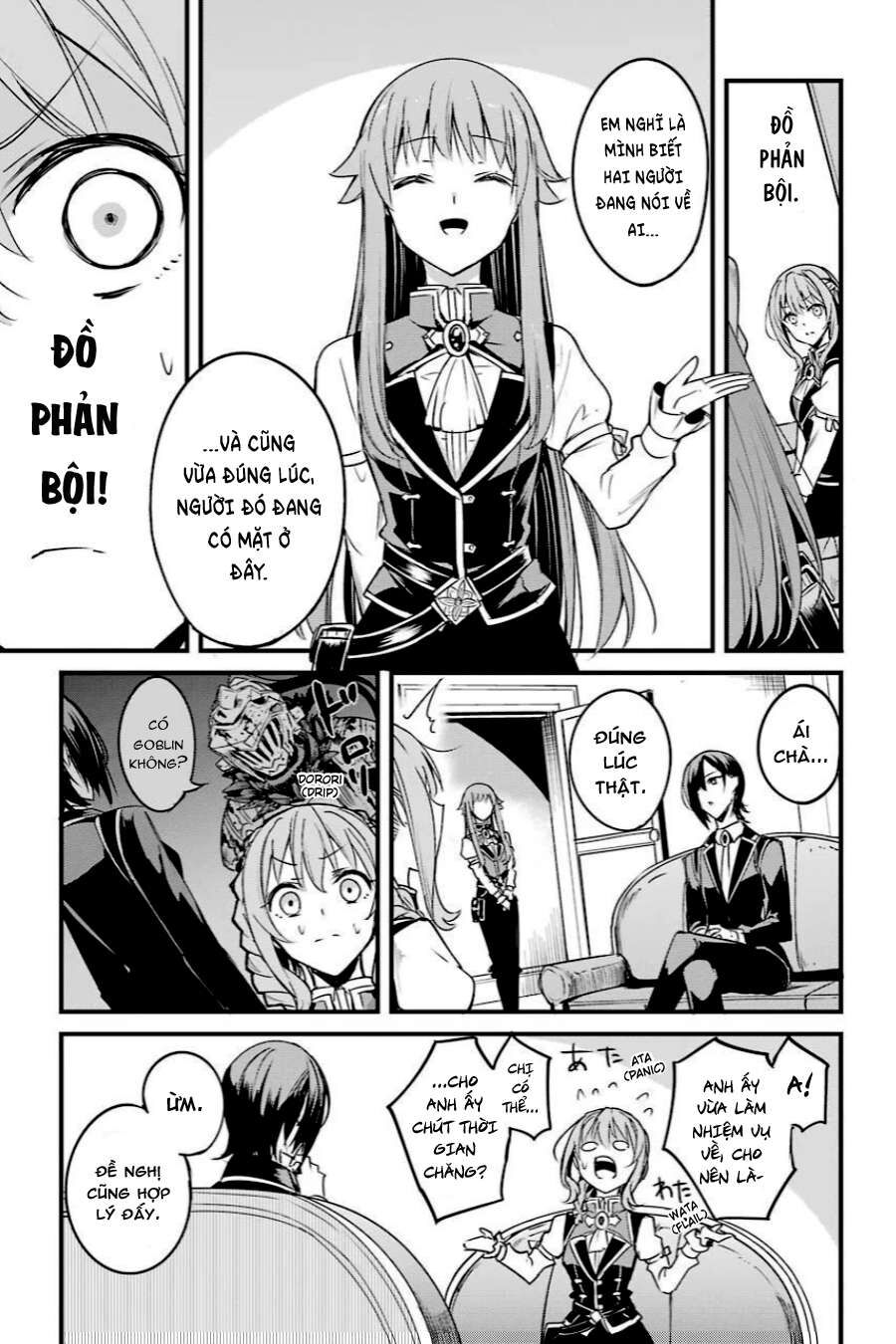 Kẻ Diệt Yêu Tinh: Năm Thứ Nhất Chapter 48 - Trang 2