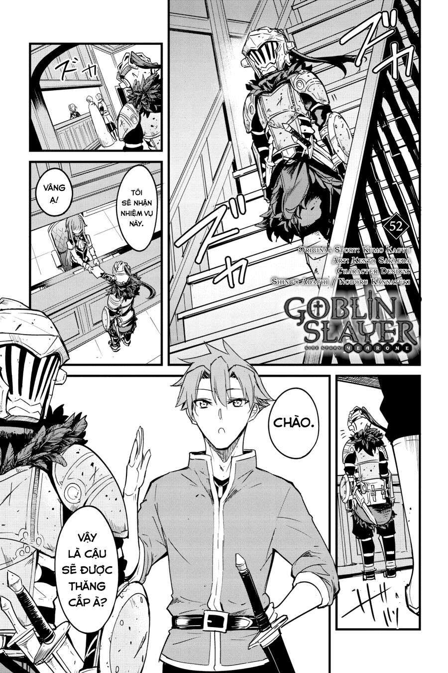Kẻ Diệt Yêu Tinh: Năm Thứ Nhất Chapter 52 - Trang 2
