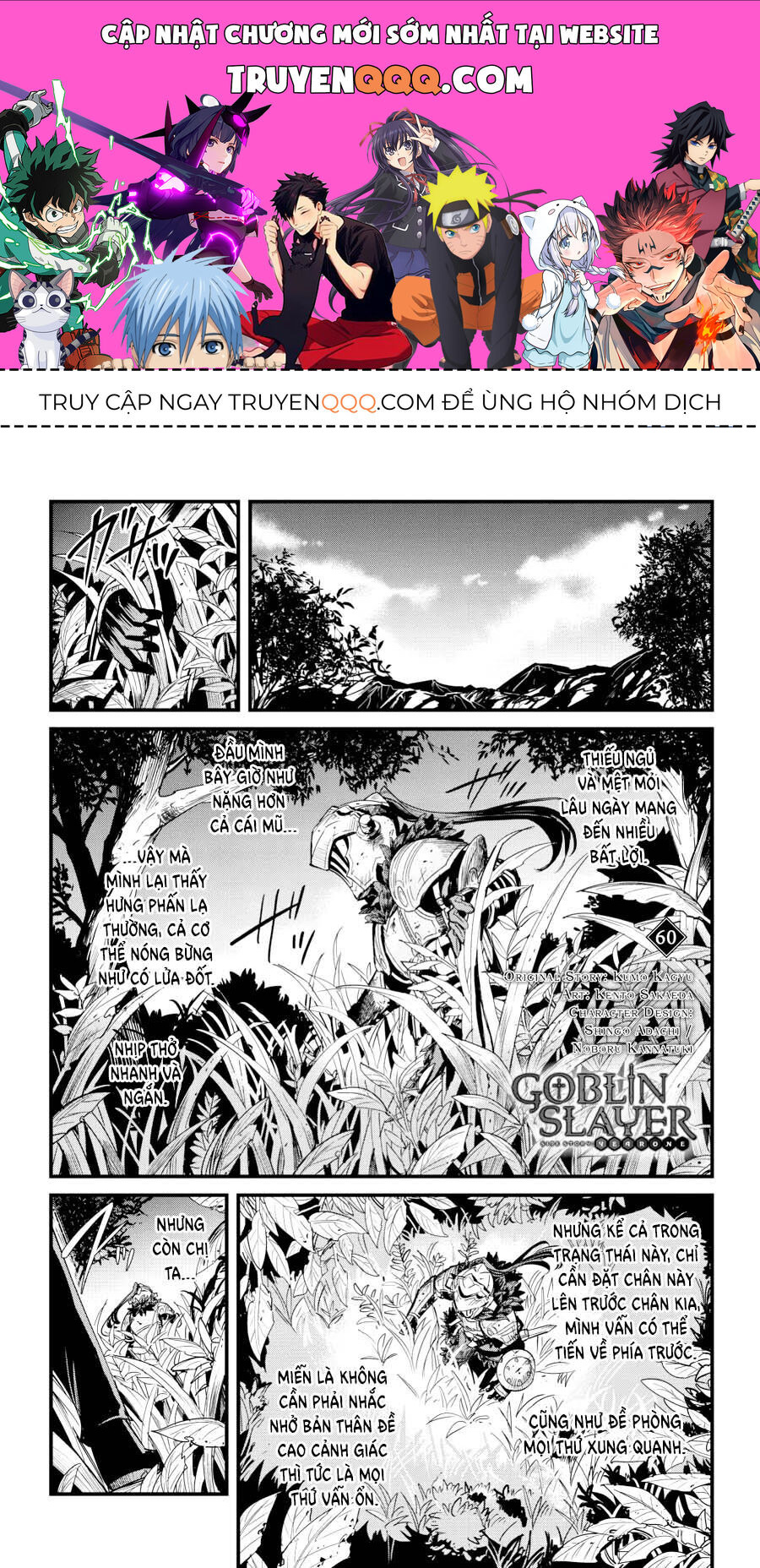 Kẻ Diệt Yêu Tinh: Năm Thứ Nhất Chapter 60 - Trang 2