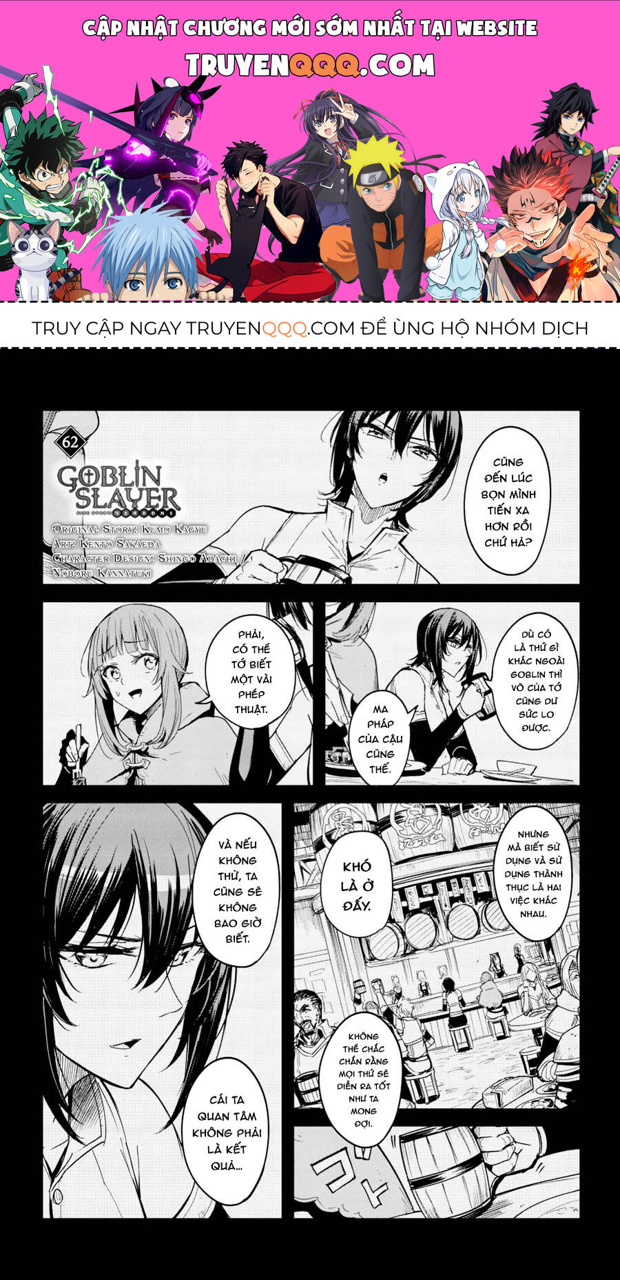 Kẻ Diệt Yêu Tinh: Năm Thứ Nhất Chapter 62 - Trang 2