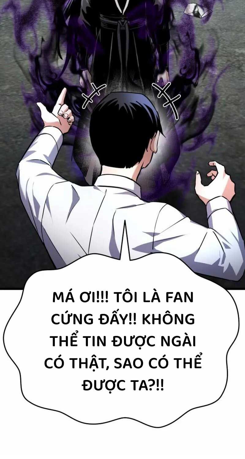 Tôi Nên Làm Gì Chapter 4 - Trang 2
