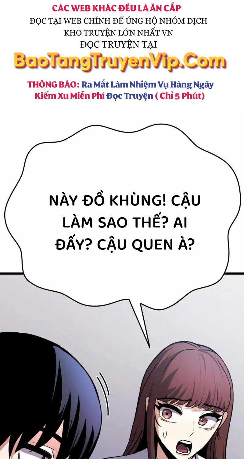 Tôi Nên Làm Gì Chapter 4 - Trang 2