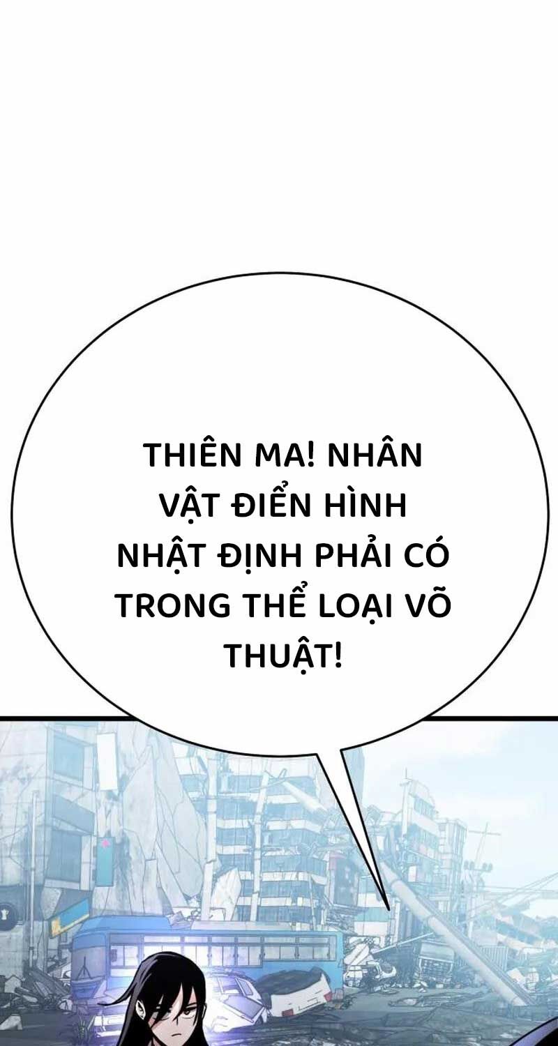 Tôi Nên Làm Gì Chapter 4 - Trang 2