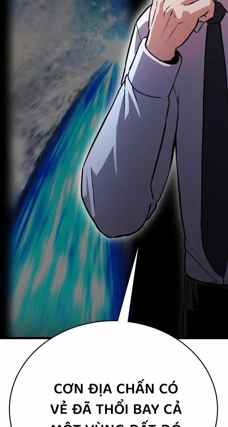 Tôi Nên Làm Gì Chapter 4 - Trang 2