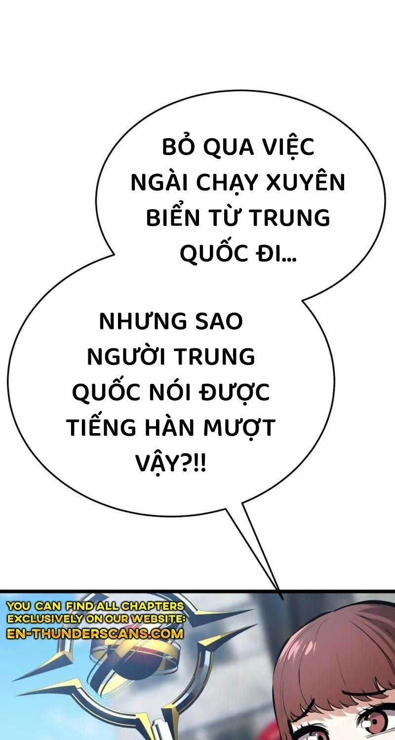 Tôi Nên Làm Gì Chapter 4 - Trang 2