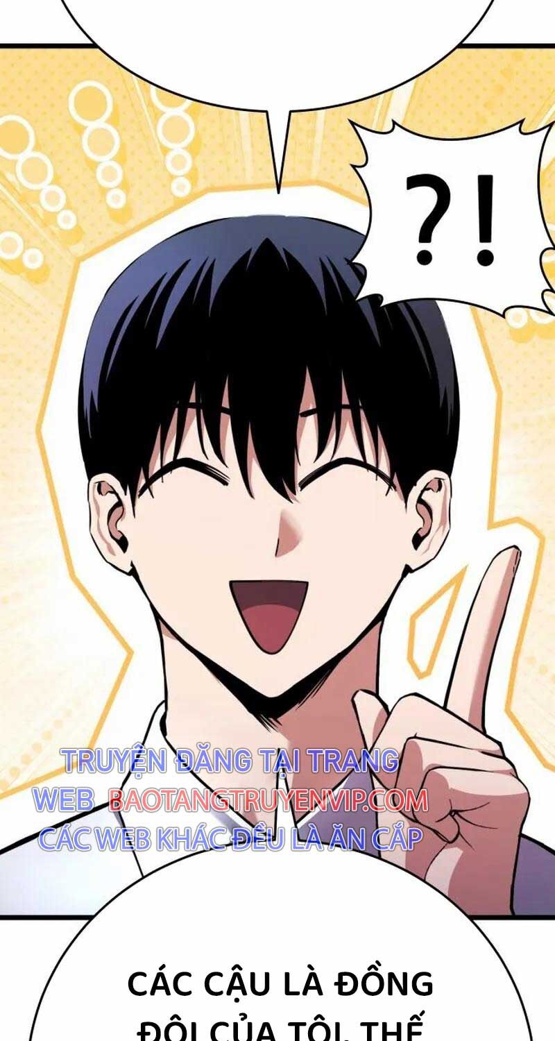 Tôi Nên Làm Gì Chapter 4 - Trang 2