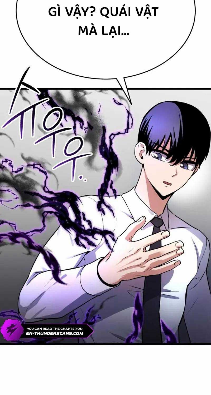 Tôi Nên Làm Gì Chapter 4 - Trang 2