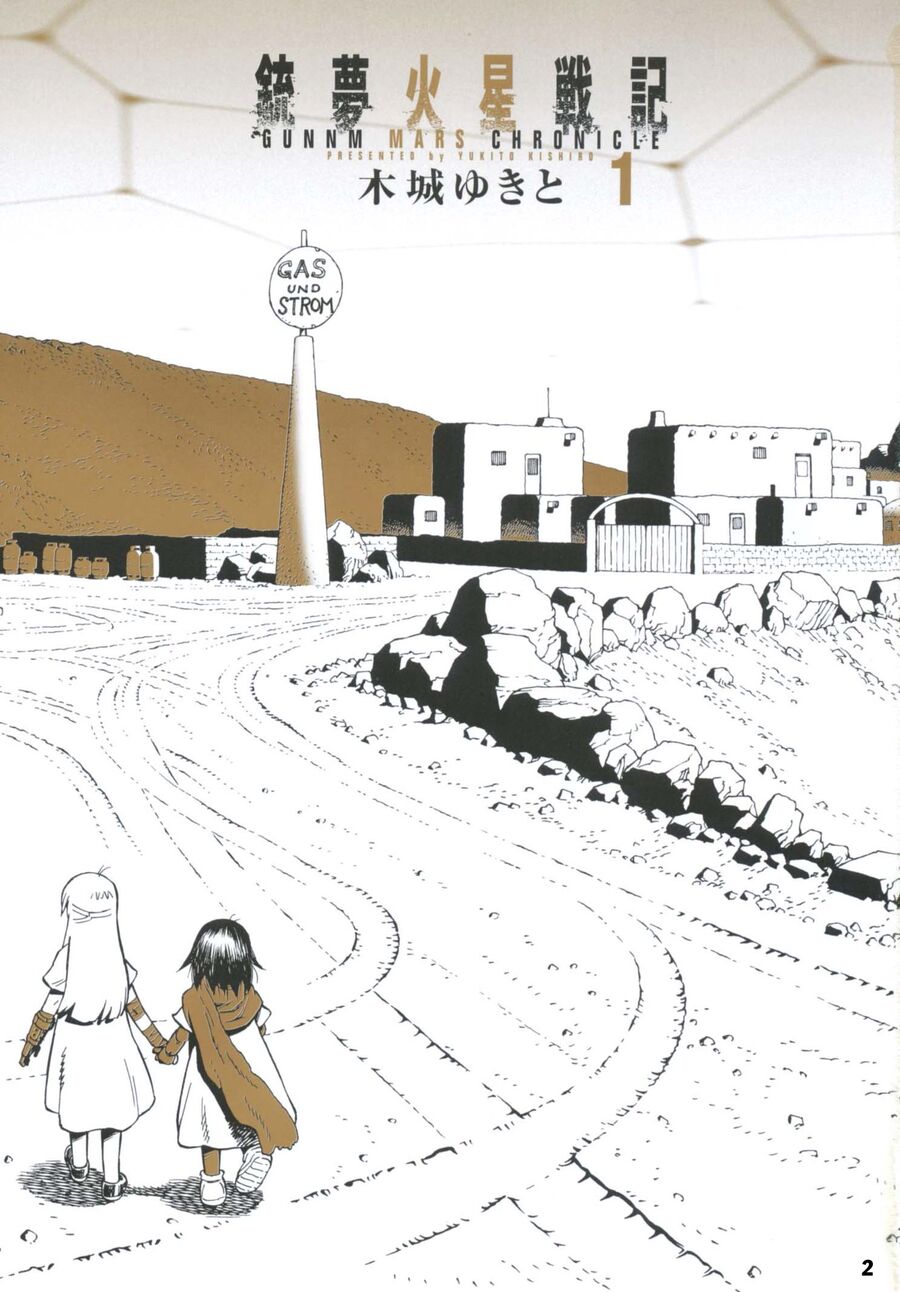 Thiên Thần Chiến Binh Alita: Biên Niên Sử Sao Hoả Chapter 1 - Trang 2