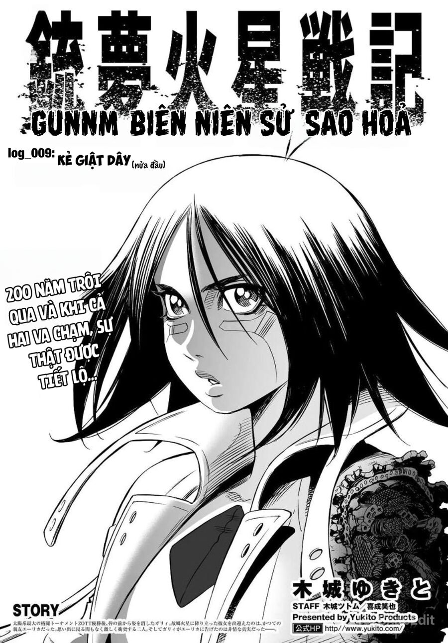 Thiên Thần Chiến Binh Alita: Biên Niên Sử Sao Hoả Chapter 9.1 - Trang 2