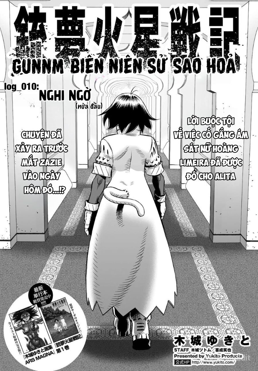 Thiên Thần Chiến Binh Alita: Biên Niên Sử Sao Hoả Chapter 10.1 - Trang 2