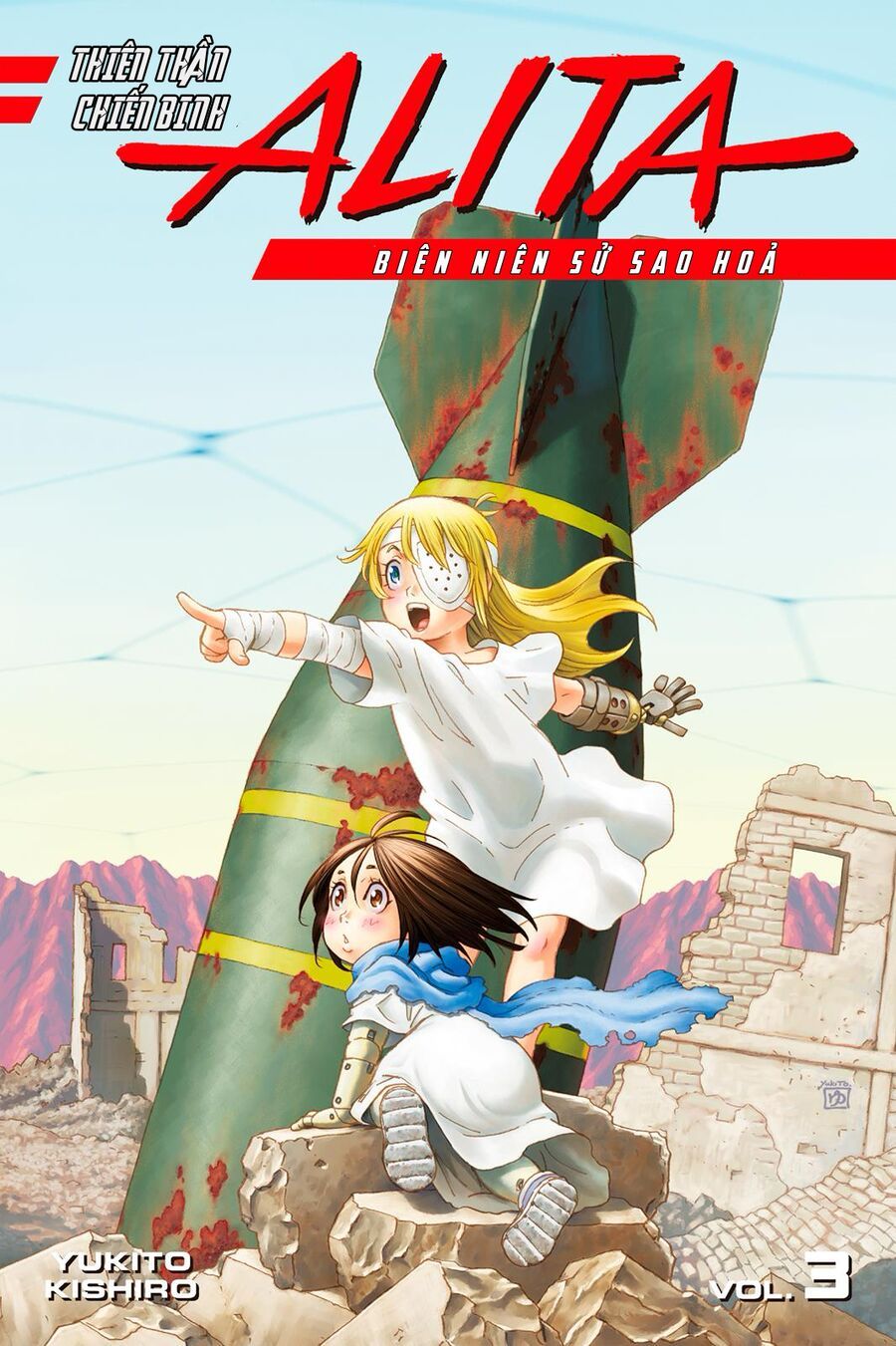 Thiên Thần Chiến Binh Alita: Biên Niên Sử Sao Hoả Chapter 12.1 - Trang 2