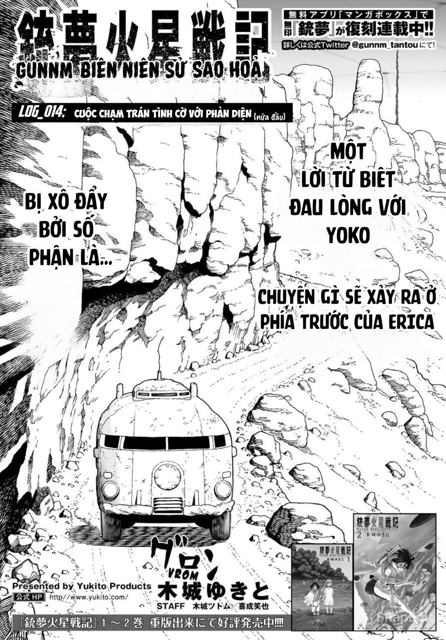 Thiên Thần Chiến Binh Alita: Biên Niên Sử Sao Hoả Chapter 14.1 - Trang 2