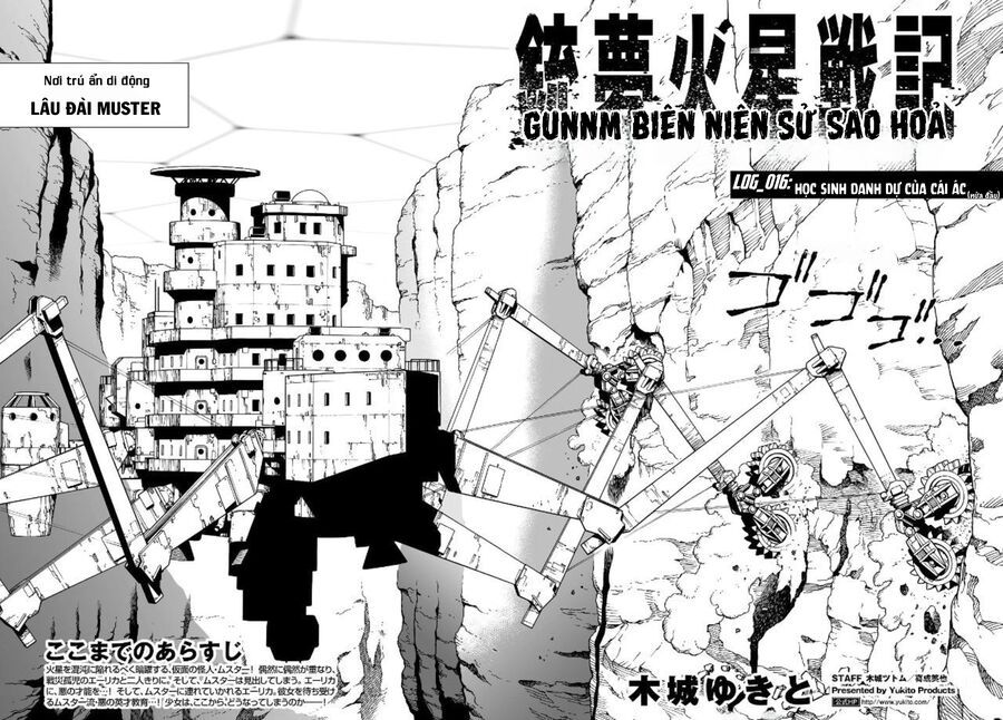 Thiên Thần Chiến Binh Alita: Biên Niên Sử Sao Hoả Chapter 16.1 - Trang 2
