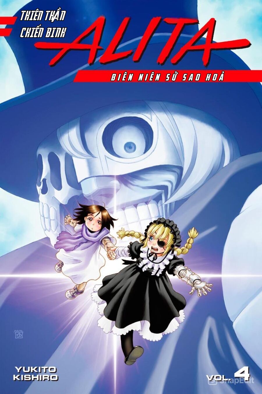 Thiên Thần Chiến Binh Alita: Biên Niên Sử Sao Hoả Chapter 17.1 - Trang 2