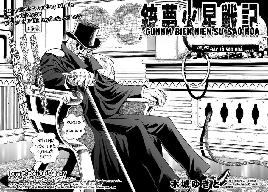 Thiên Thần Chiến Binh Alita: Biên Niên Sử Sao Hoả Chapter 17.1 - Trang 2