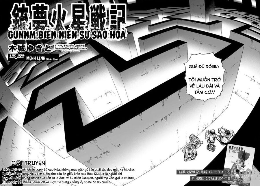 Thiên Thần Chiến Binh Alita: Biên Niên Sử Sao Hoả Chapter 20.1 - Trang 2