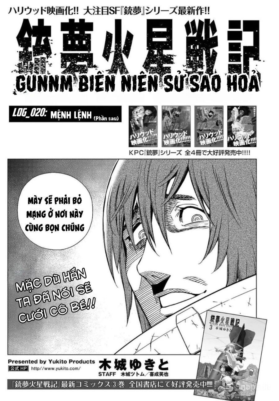 Thiên Thần Chiến Binh Alita: Biên Niên Sử Sao Hoả Chapter 20.2 - Trang 2
