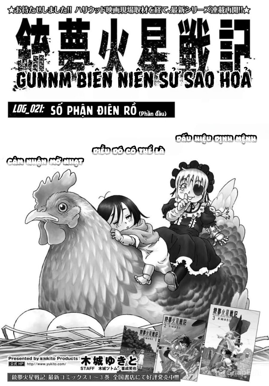 Thiên Thần Chiến Binh Alita: Biên Niên Sử Sao Hoả Chapter 21.1 - Trang 2