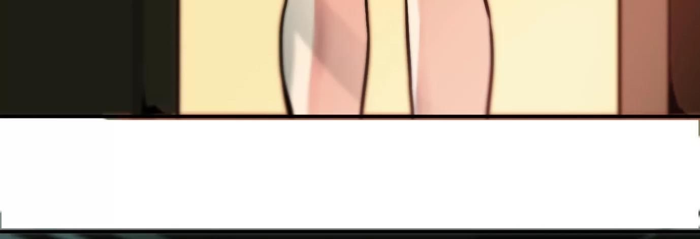 Thập Nhị Tinh – Dị Thú Mê Thành Chapter 1 - Trang 2