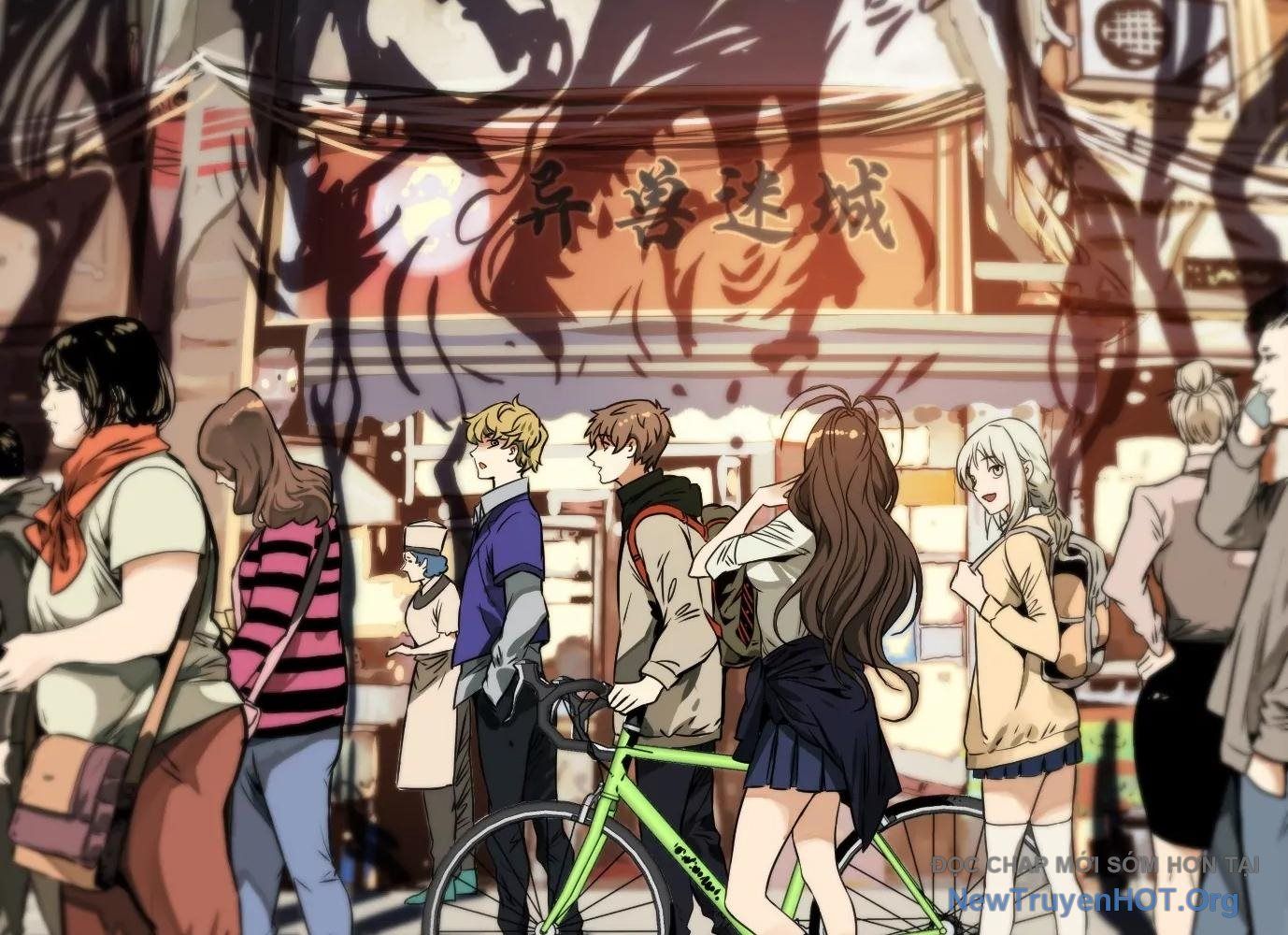 Thập Nhị Tinh – Dị Thú Mê Thành Chapter 1 - Trang 2