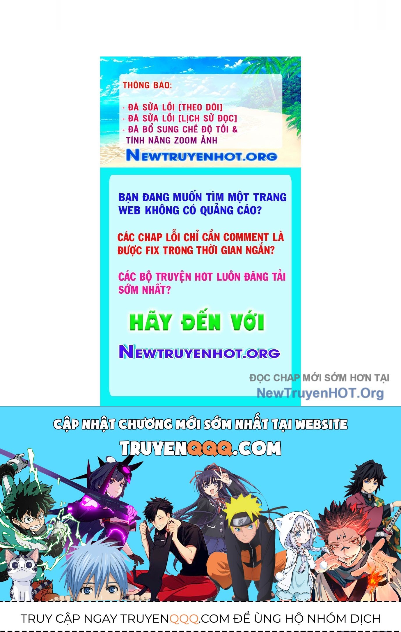 Thập Nhị Tinh – Dị Thú Mê Thành Chapter 1 - Trang 2