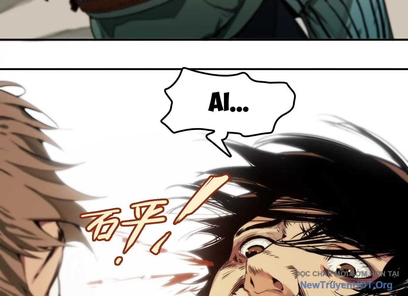 Thập Nhị Tinh – Dị Thú Mê Thành Chapter 1 - Trang 2