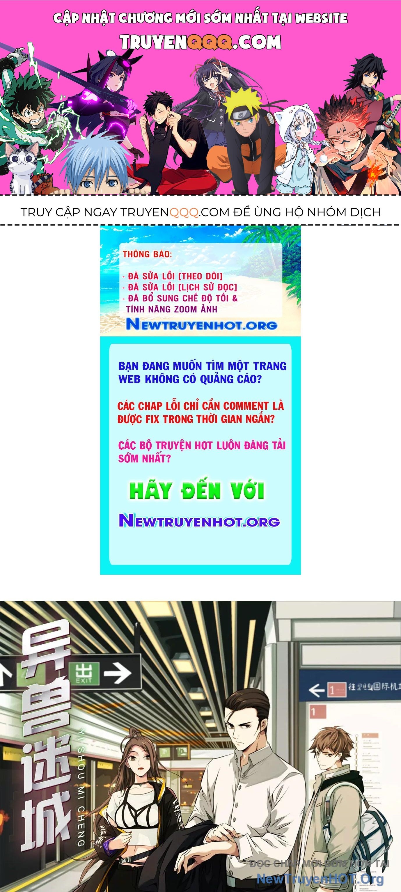 Thập Nhị Tinh – Dị Thú Mê Thành Chapter 6 - Trang 2